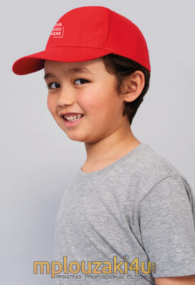 Sunny Kid's Καπέλο