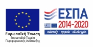 e-bannerespa20X60
