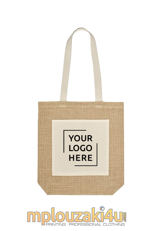 U-BAG-Cordoba-Natural-750