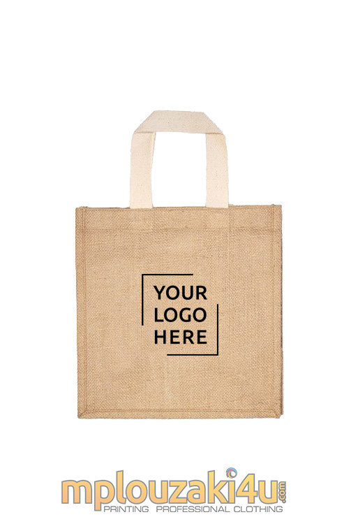 U-BAG-Cuba-Natural-750