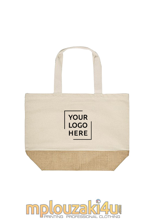 U-BAG-Sydney-Natural-750