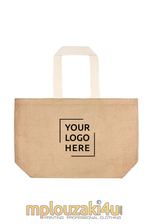 UB-BAG-Natural-750