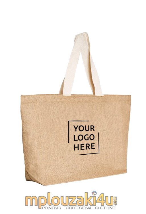 UB-BAG-NaturalB-750