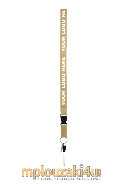 1806-Beige-750